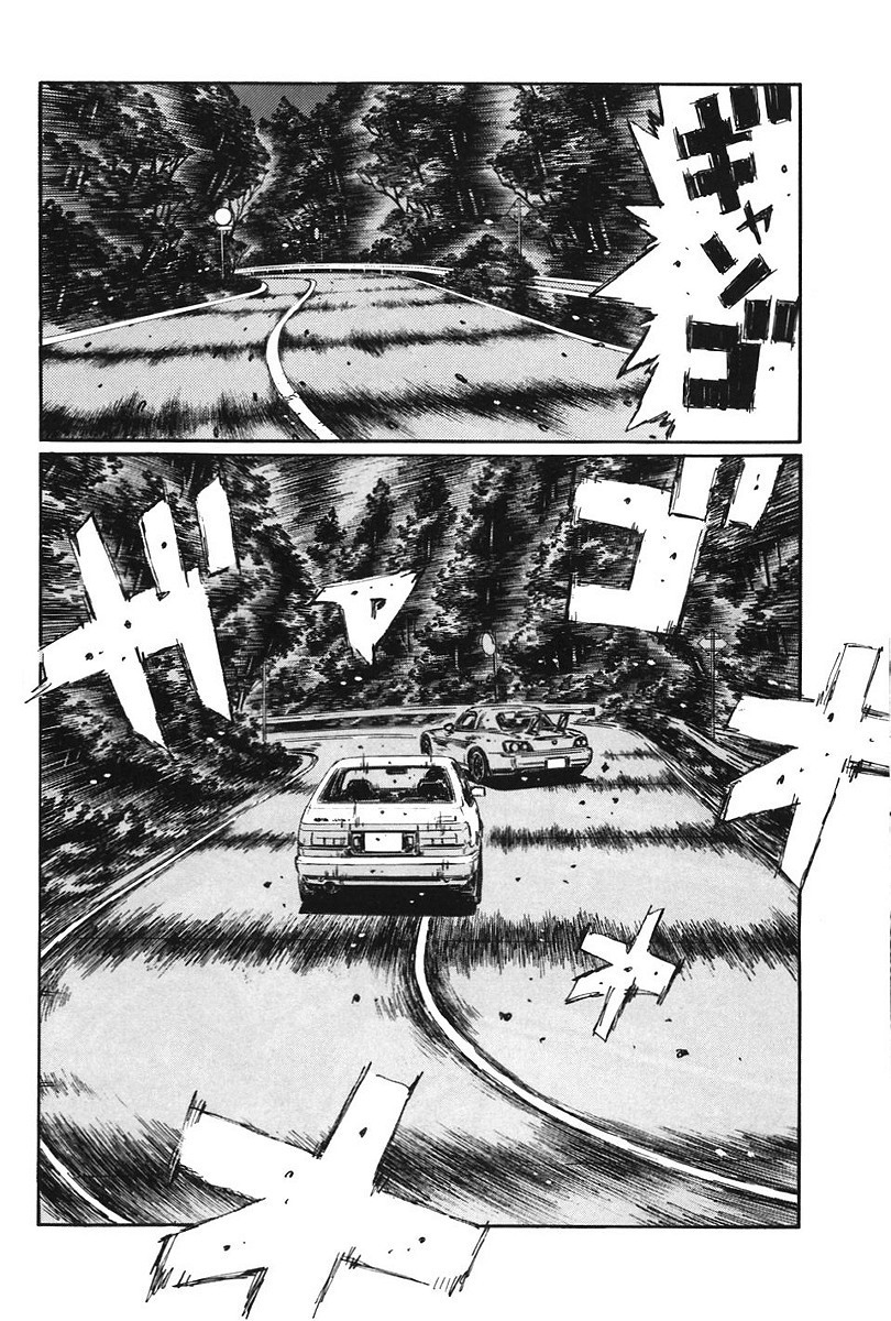 Initial D Chapter 377 page 5 - Chapter 377