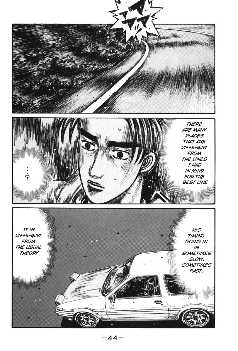 Initial D Chapter 377 page 7 - Chapter 377