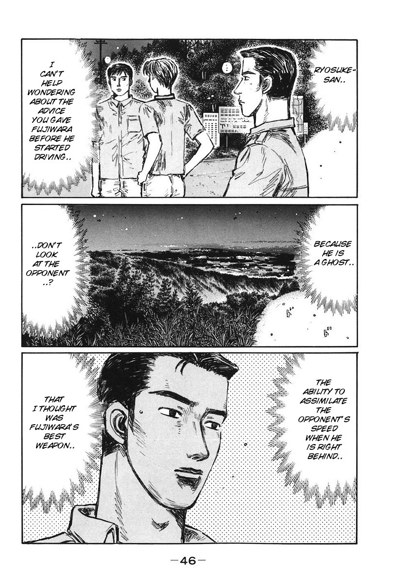 Initial D Chapter 377 page 9 - Chapter 377