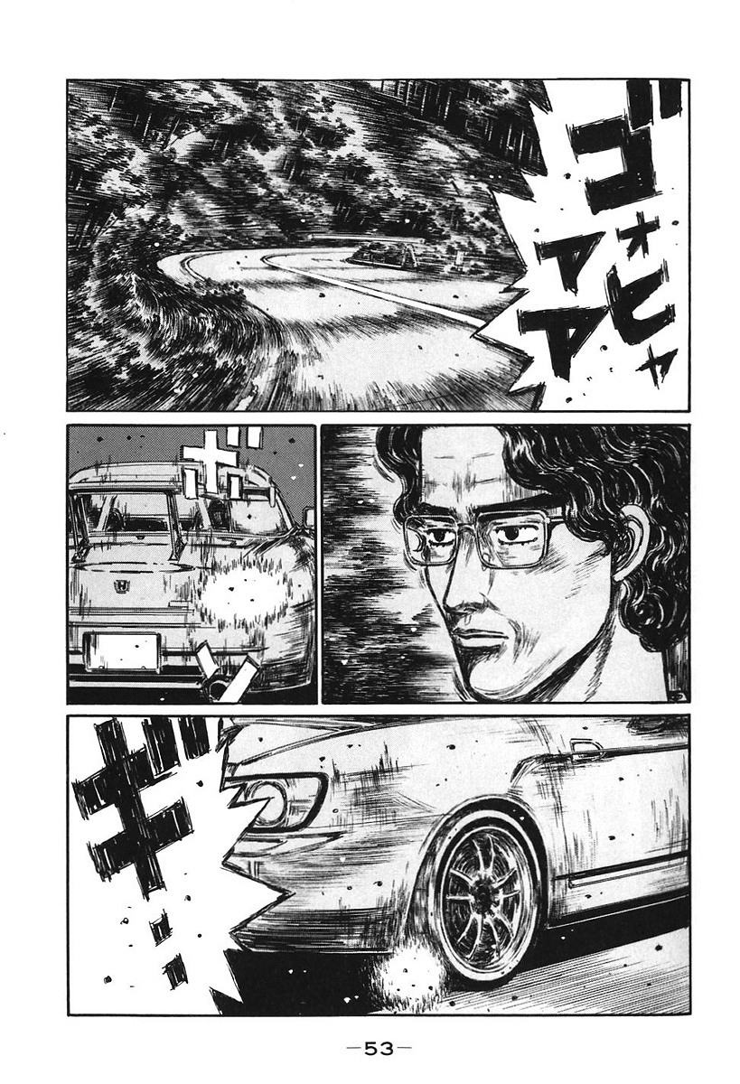 Initial D Chapter 378 page 1 - Chapter 378