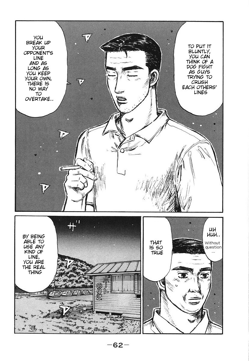 Initial D Chapter 378 page 11 - Chapter 378