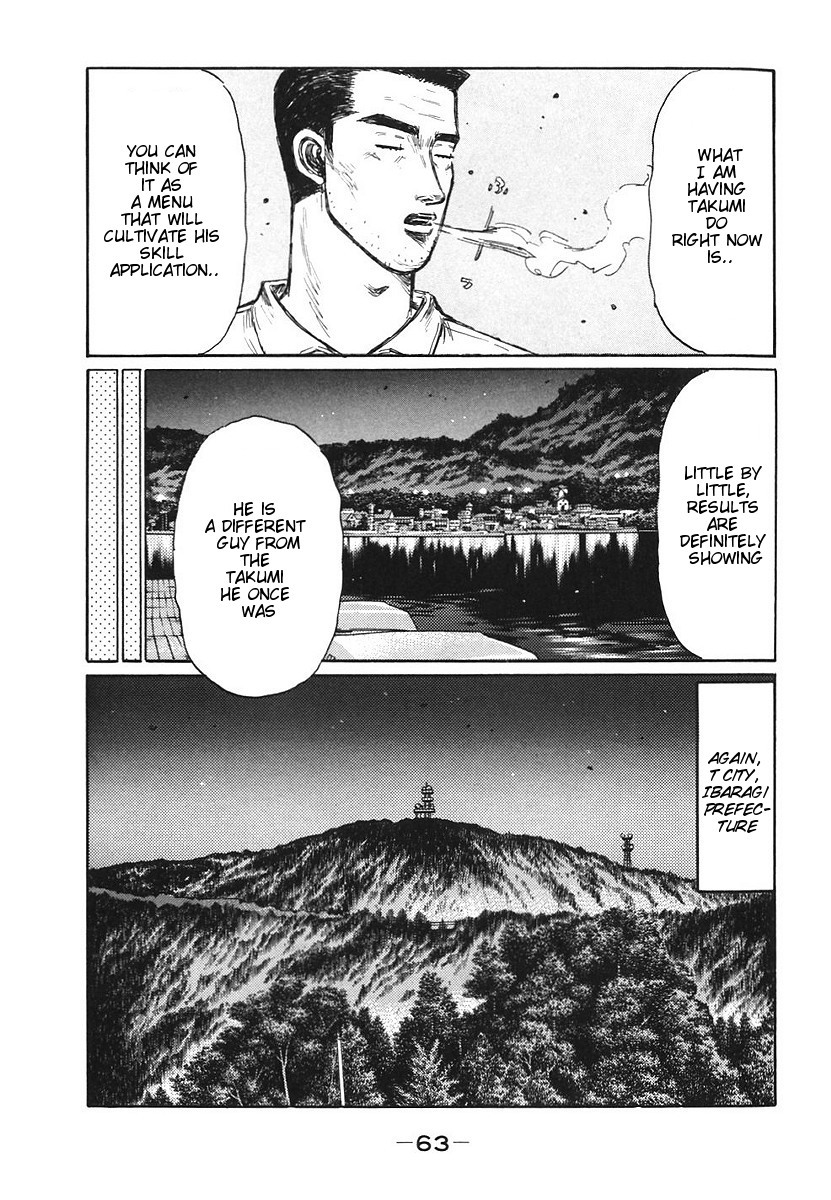 Initial D Chapter 378 page 12 - Chapter 378