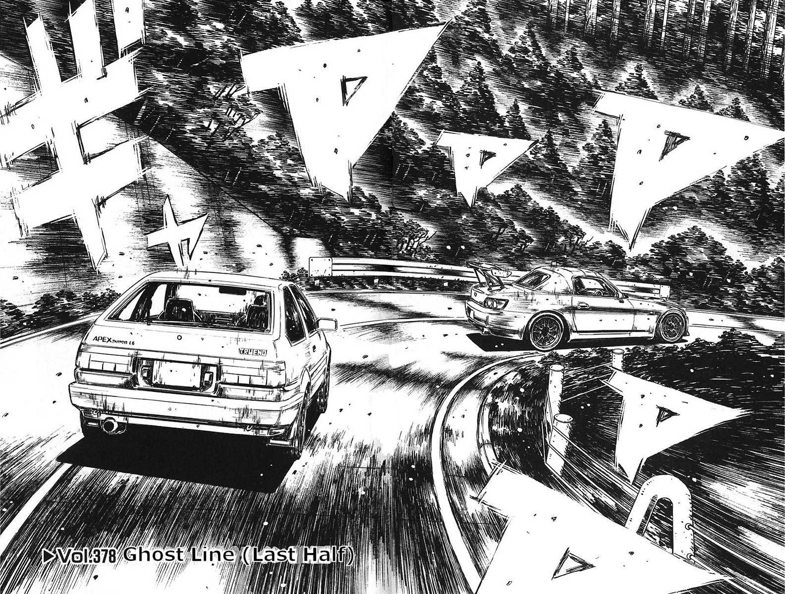 Initial D Chapter 378 page 4 - Chapter 378