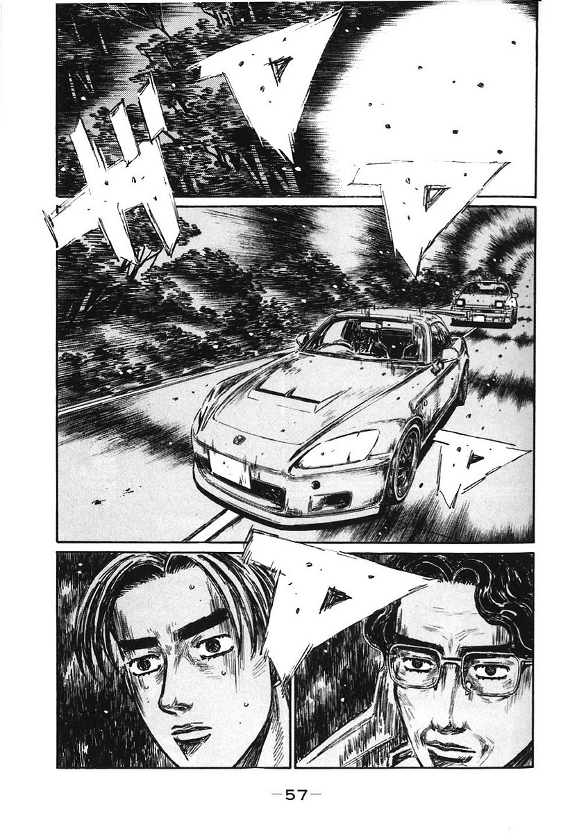 Initial D Chapter 378 page 6 - Chapter 378