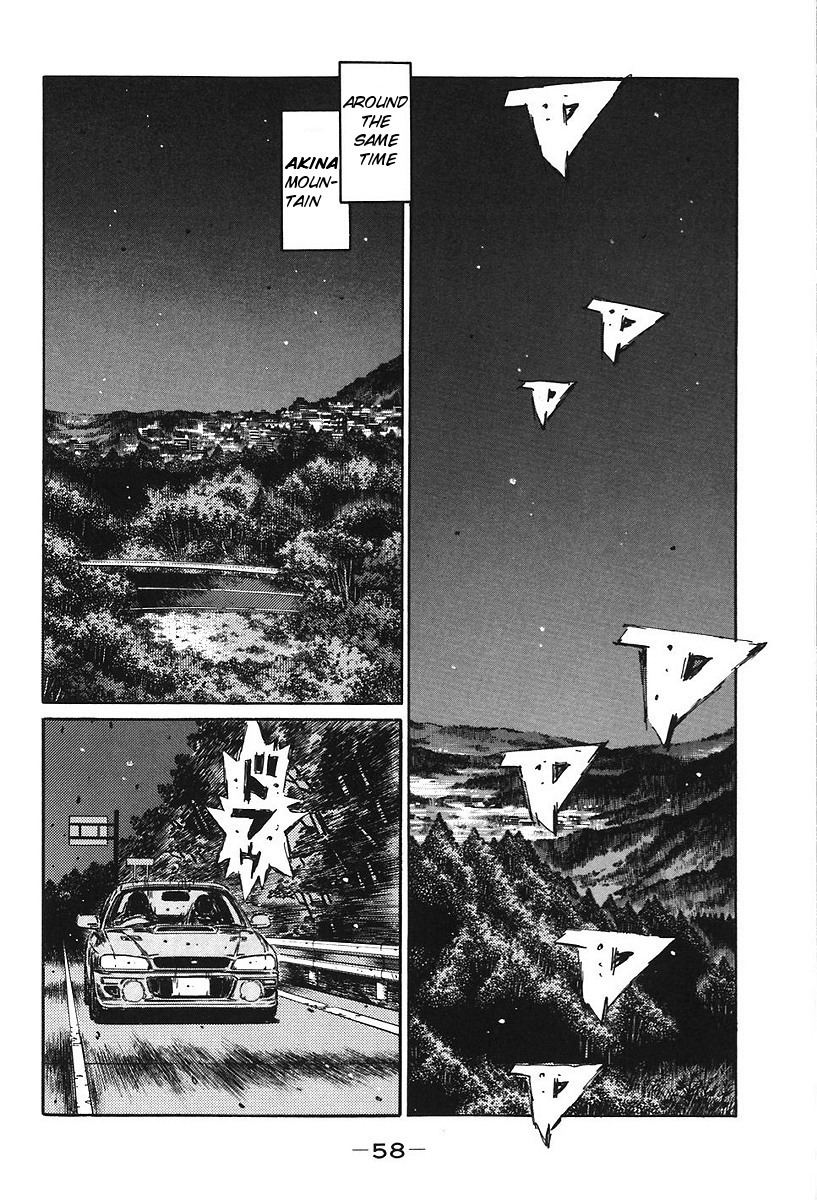 Initial D Chapter 378 page 7 - Chapter 378