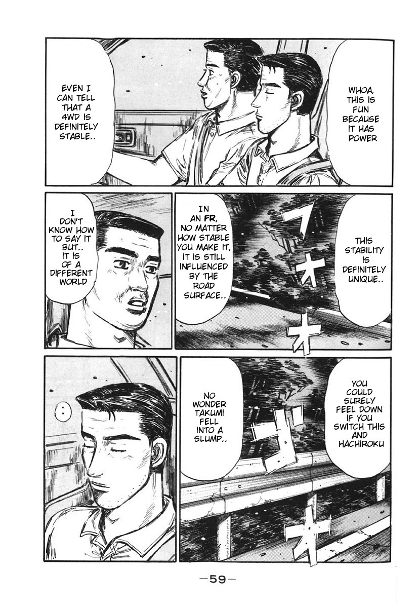 Initial D Chapter 378 page 8 - Chapter 378