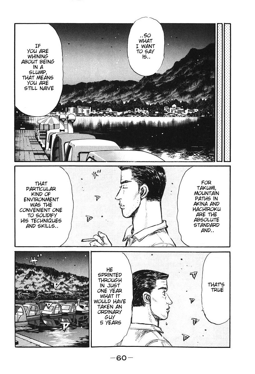 Initial D Chapter 378 page 9 - Chapter 378