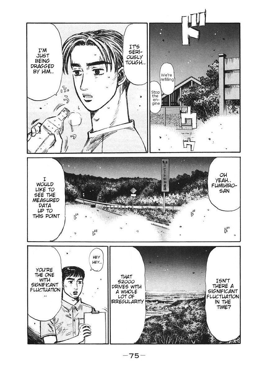 Initial D Chapter 379 page 10 - Chapter 379