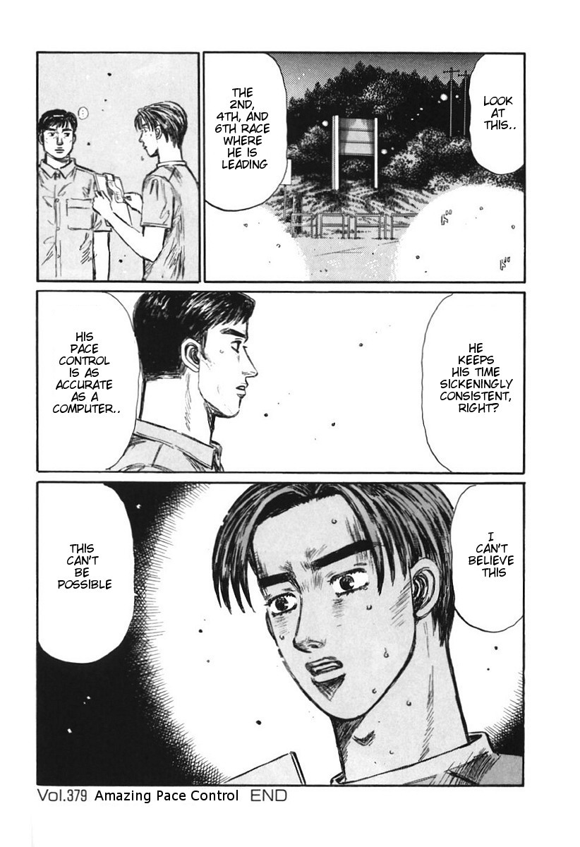Initial D Chapter 379 page 11 - Chapter 379