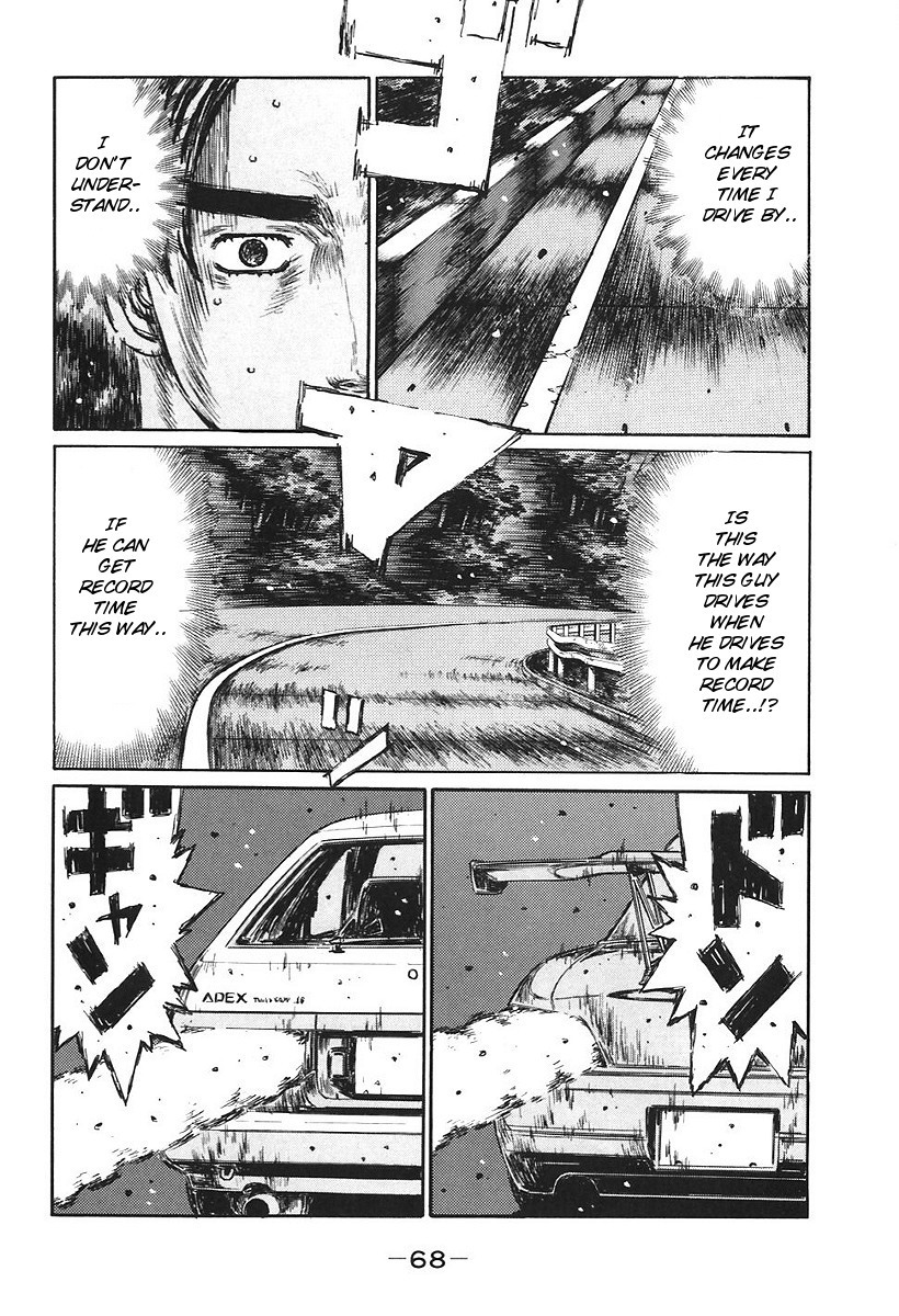 Initial D Chapter 379 page 3 - Chapter 379