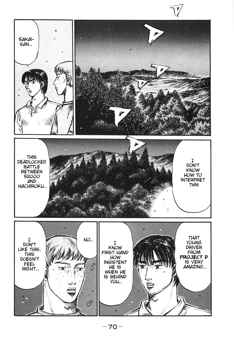 Initial D Chapter 379 page 5 - Chapter 379