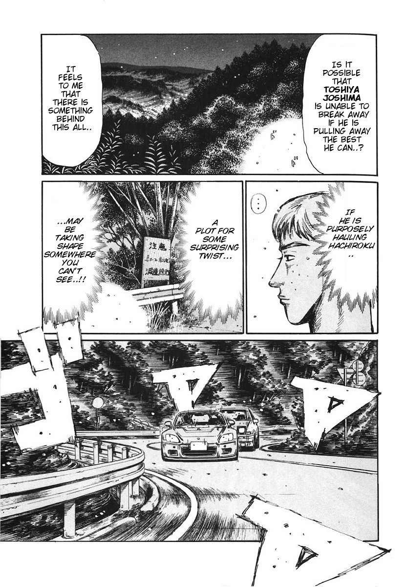 Initial D Chapter 379 page 6 - Chapter 379
