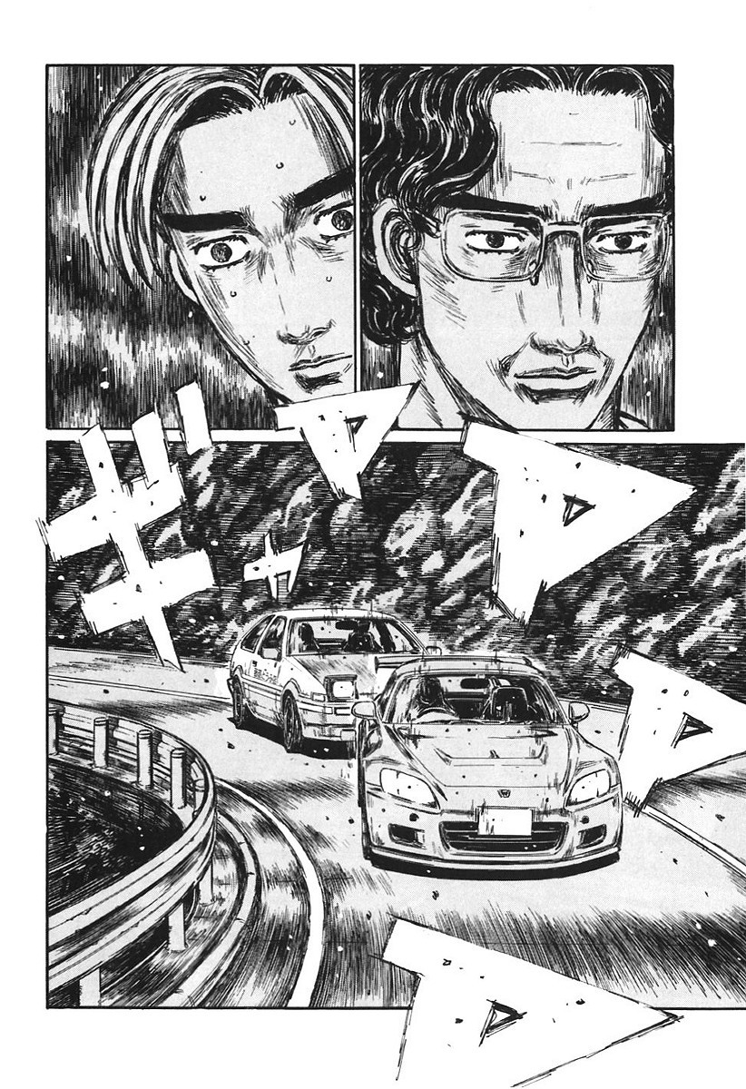Initial D Chapter 379 page 7 - Chapter 379