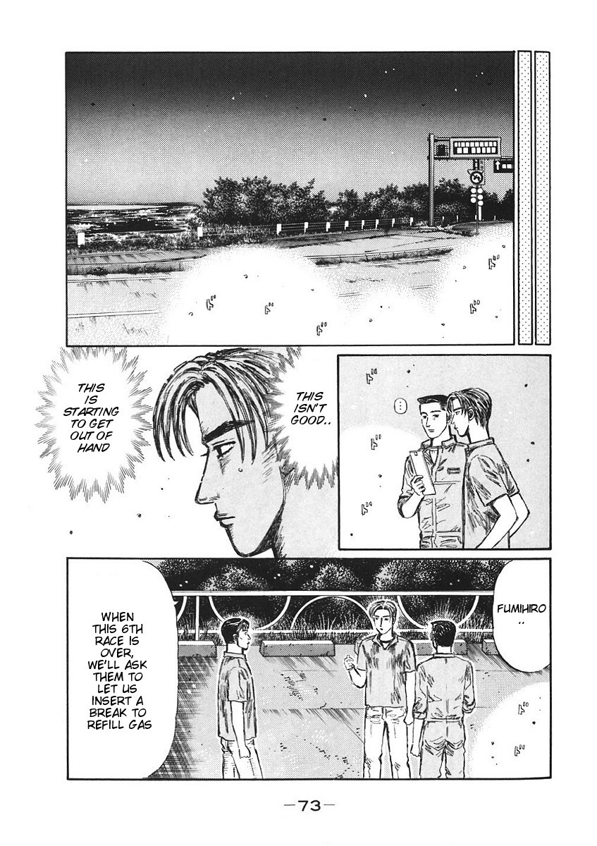 Initial D Chapter 379 page 8 - Chapter 379