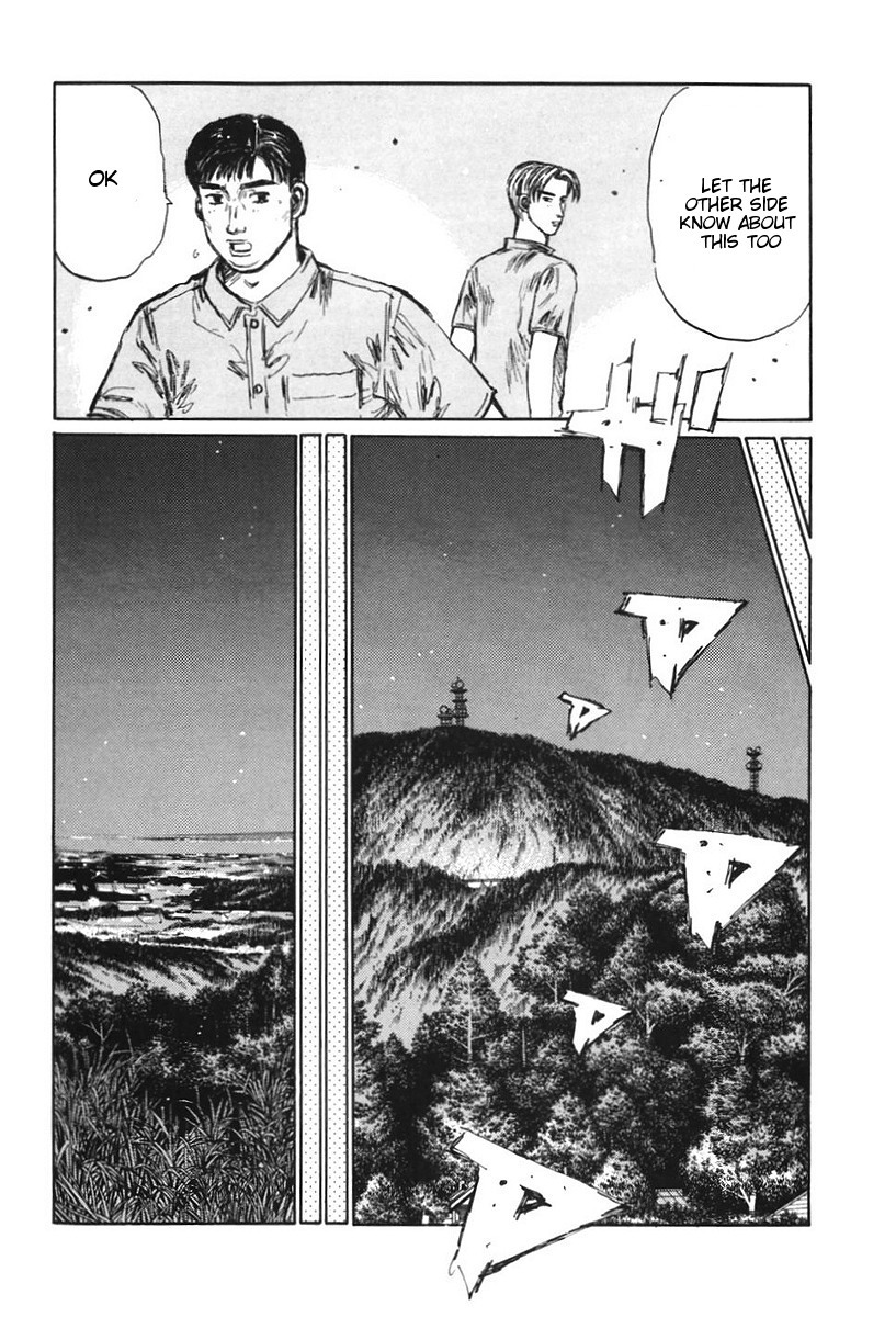 Initial D Chapter 379 page 9 - Chapter 379