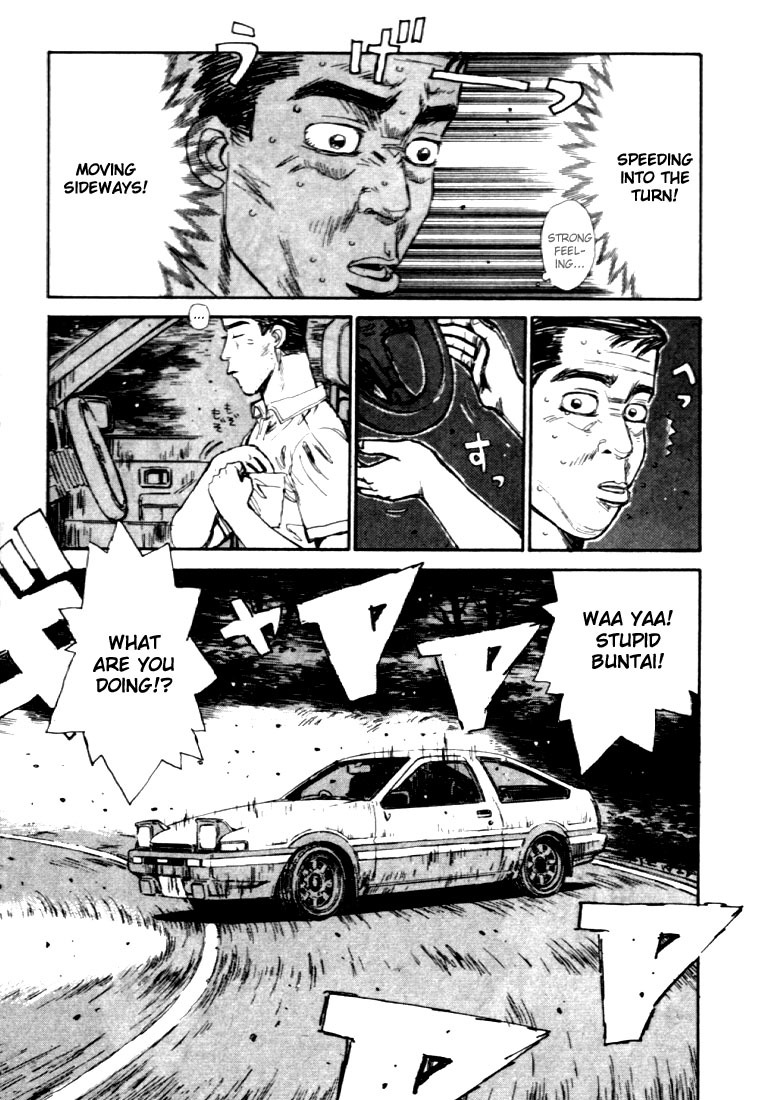 Initial D Chapter 38 page 11 - Chapter 38