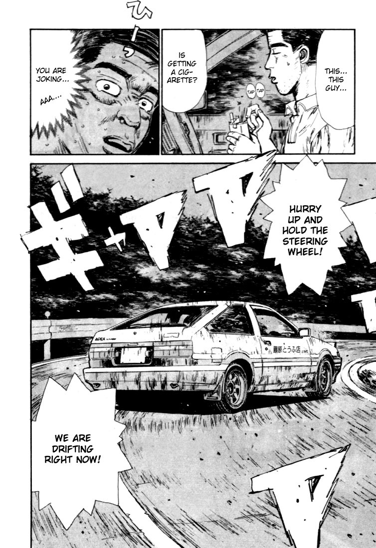 Initial D Chapter 38 page 12 - Chapter 38