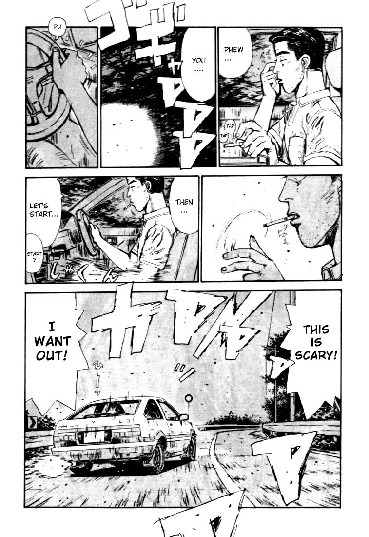 Initial D Chapter 38 page 16 - Chapter 38