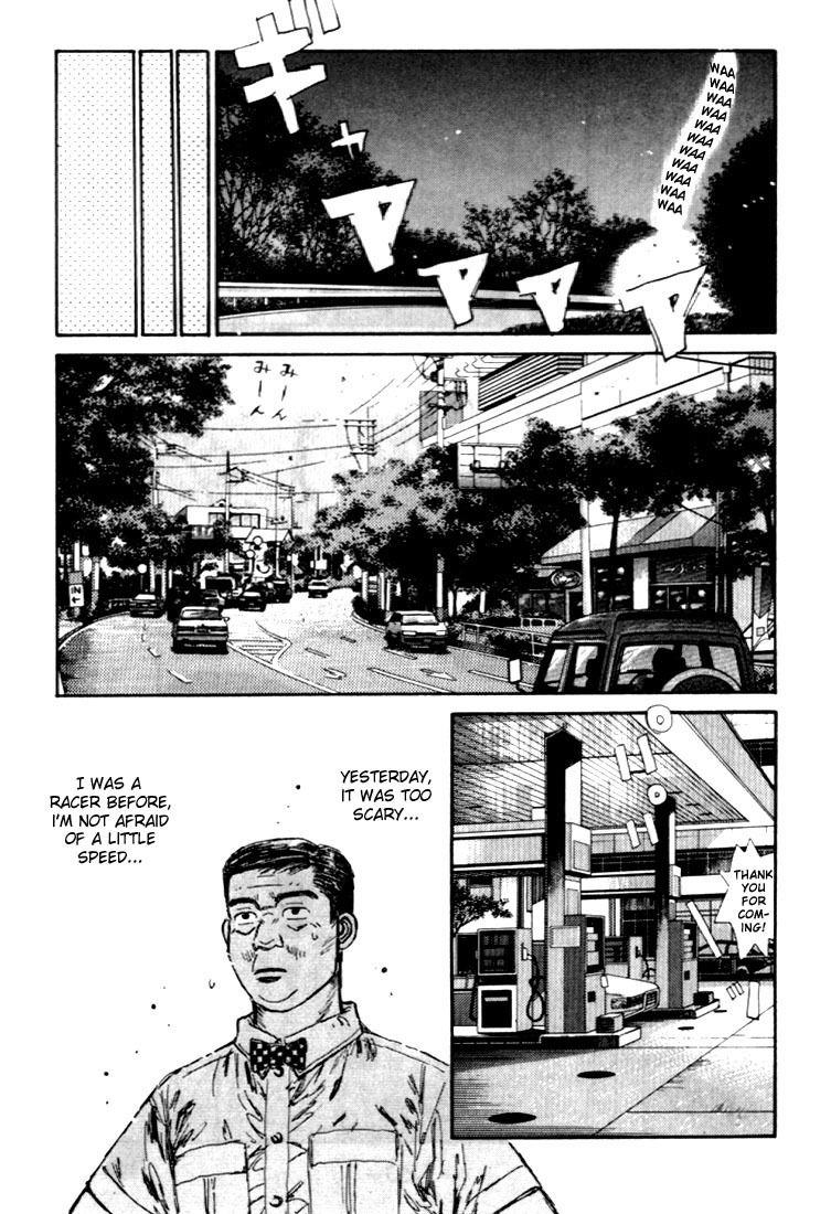 Initial D Chapter 38 page 17 - Chapter 38