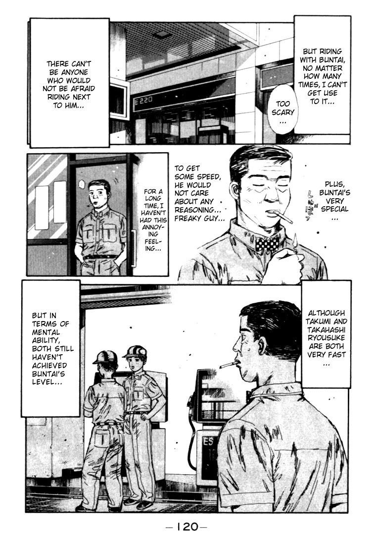 Initial D Chapter 38 page 18 - Chapter 38