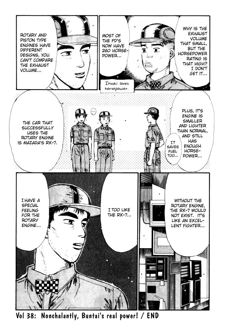 Initial D Chapter 38 page 20 - Chapter 38