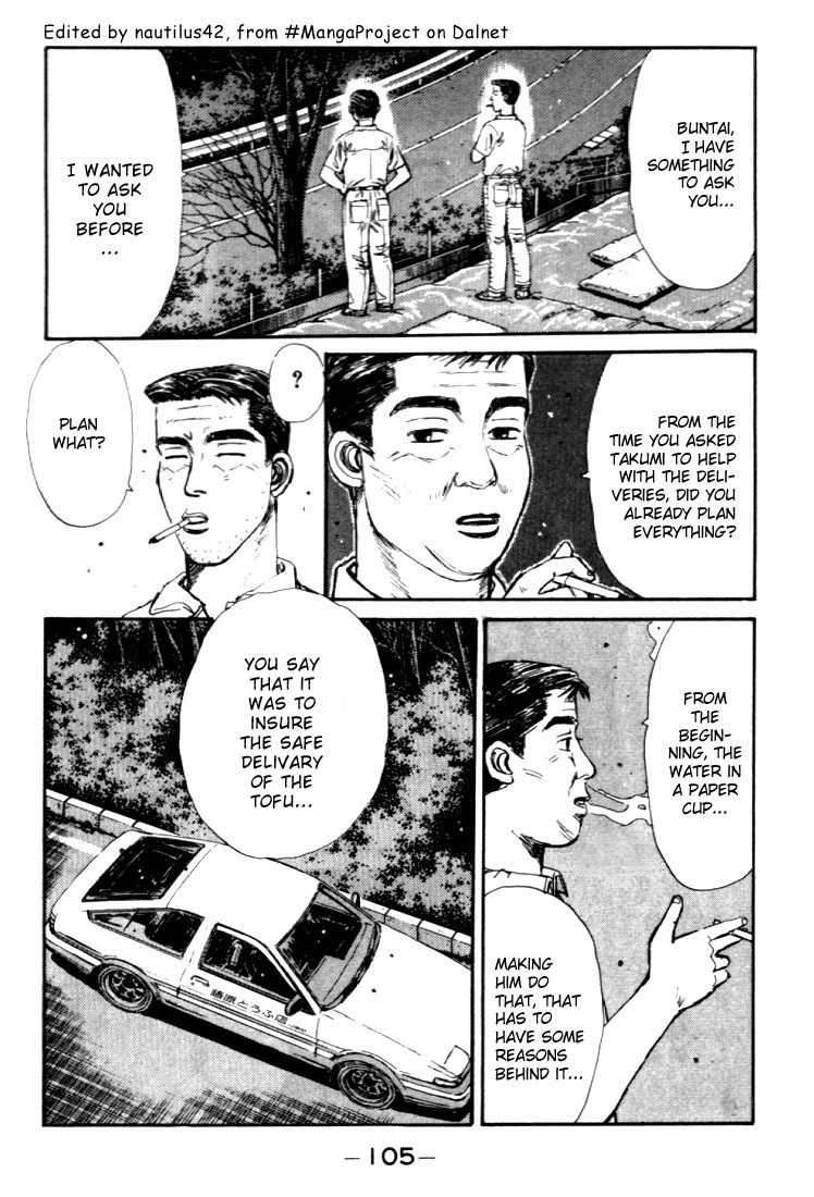 Initial D Chapter 38 page 3 - Chapter 38