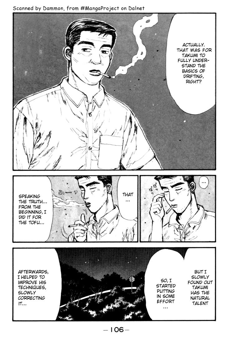 Initial D Chapter 38 page 4 - Chapter 38