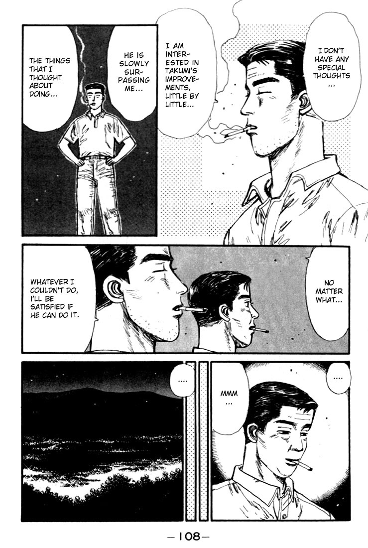 Initial D Chapter 38 page 6 - Chapter 38