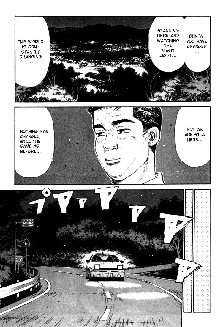Initial D Chapter 38 page 7 - Chapter 38