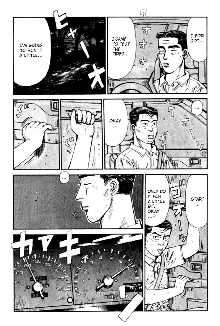 Initial D Chapter 38 page 8 - Chapter 38