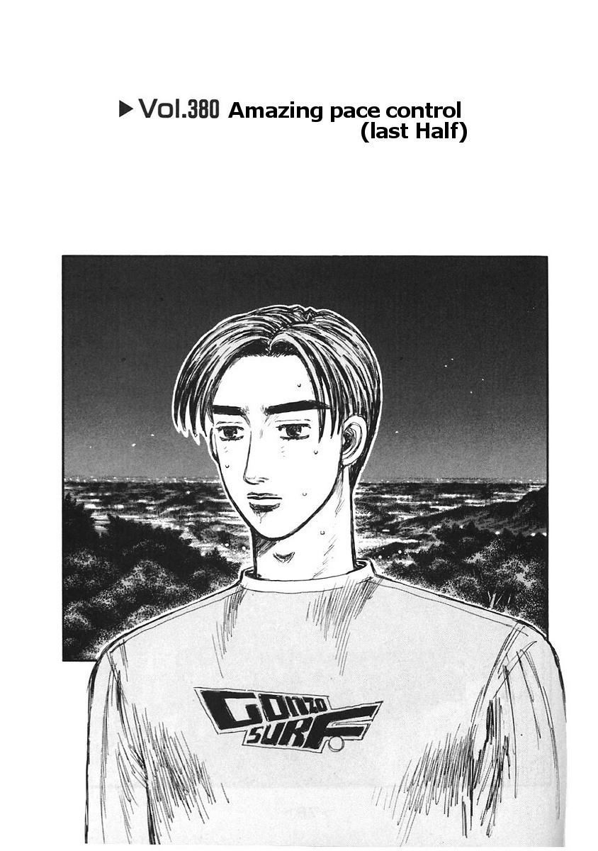 Initial D Chapter 380 page 1 - Chapter 380