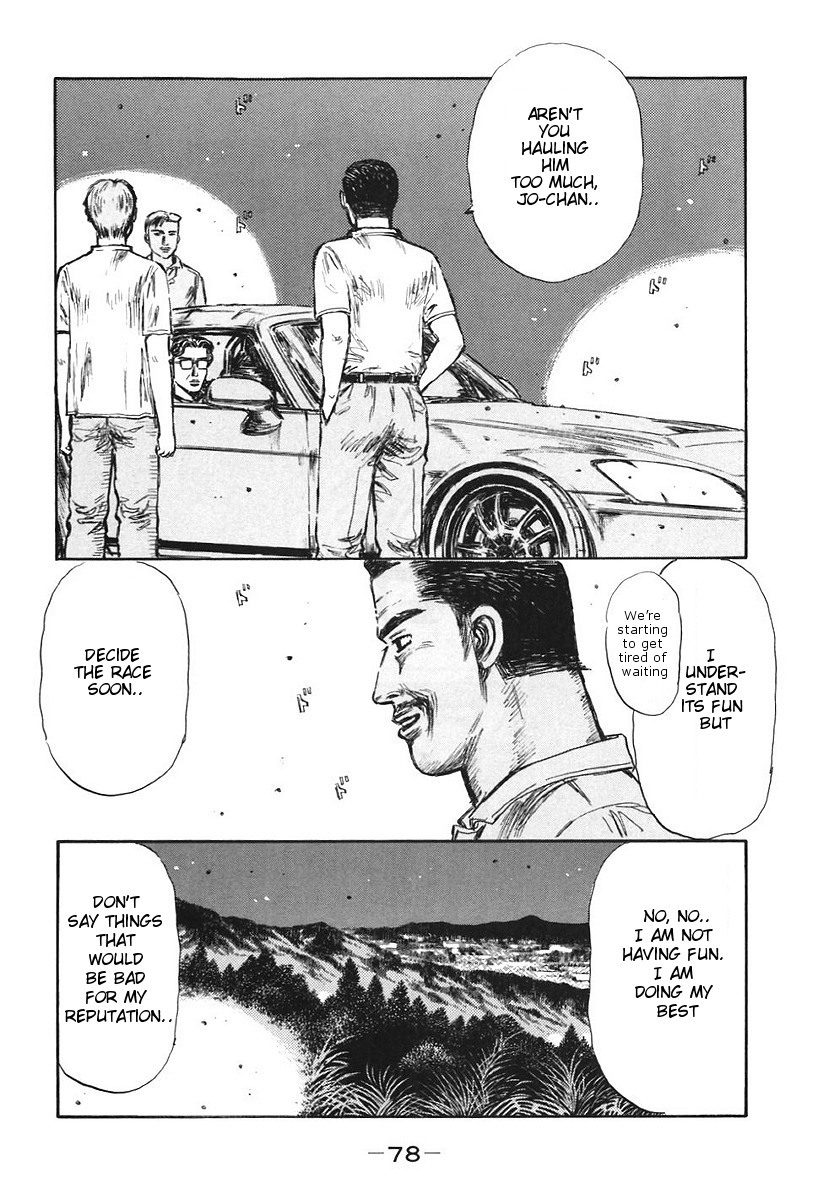 Initial D Chapter 380 page 2 - Chapter 380