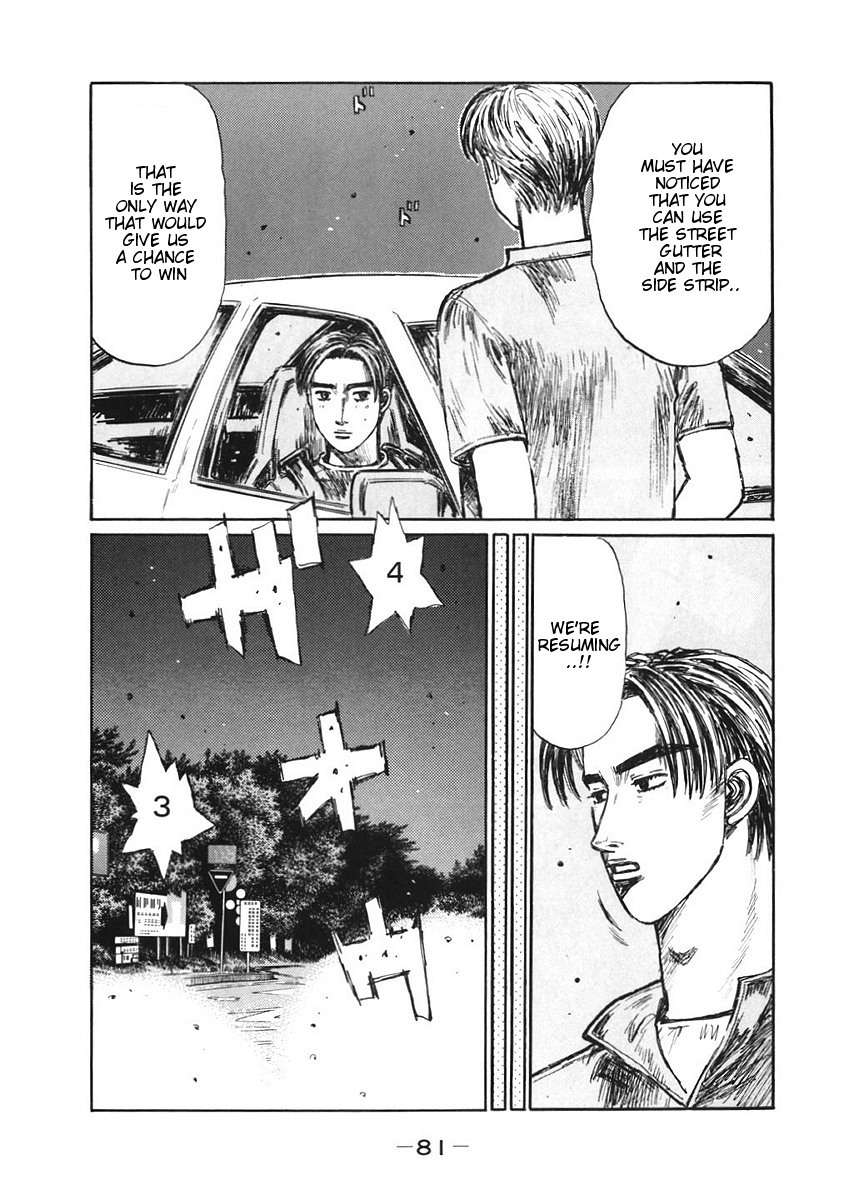 Initial D Chapter 380 page 5 - Chapter 380