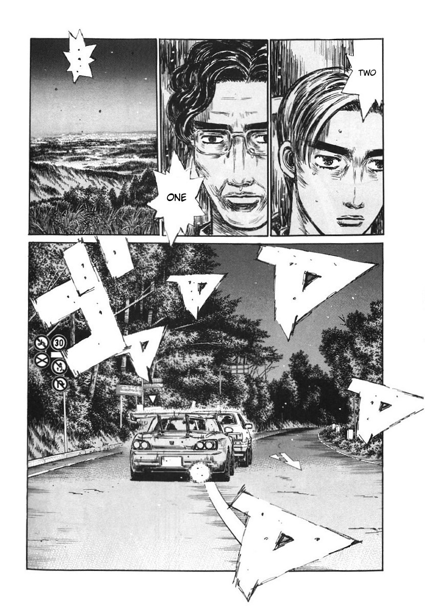 Initial D Chapter 380 page 6 - Chapter 380