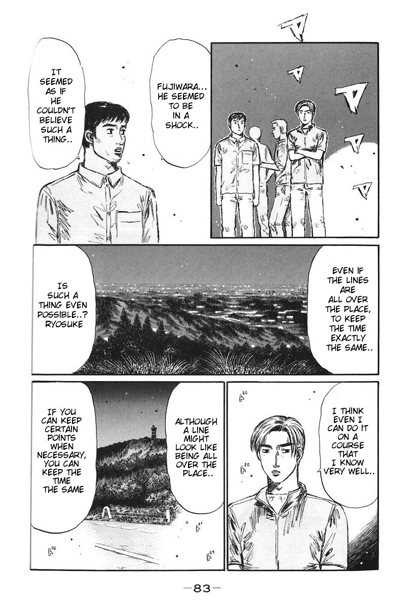 Initial D Chapter 380 page 7 - Chapter 380