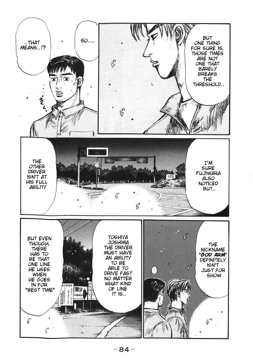 Initial D Chapter 380 page 8 - Chapter 380