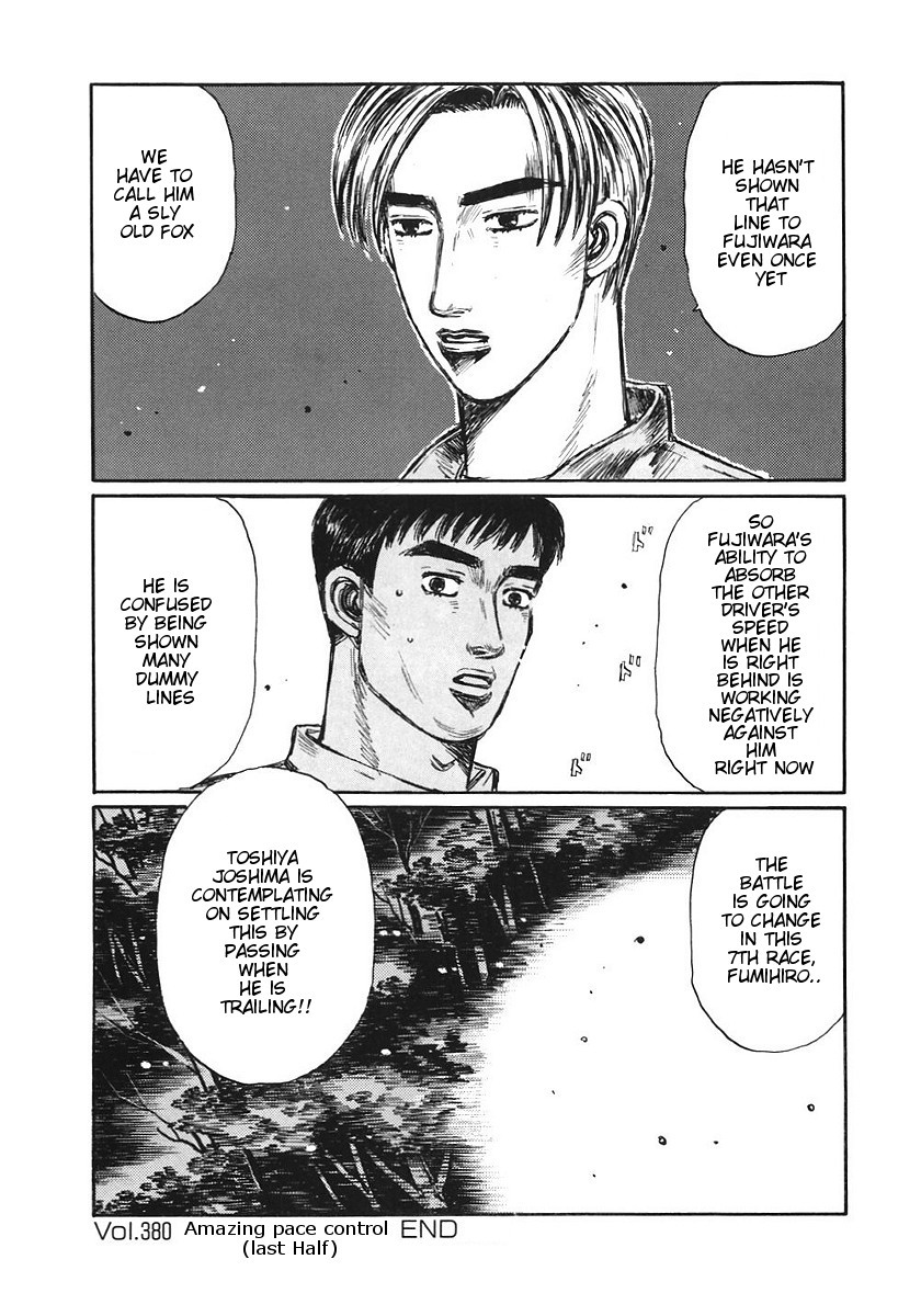 Initial D Chapter 380 page 9 - Chapter 380