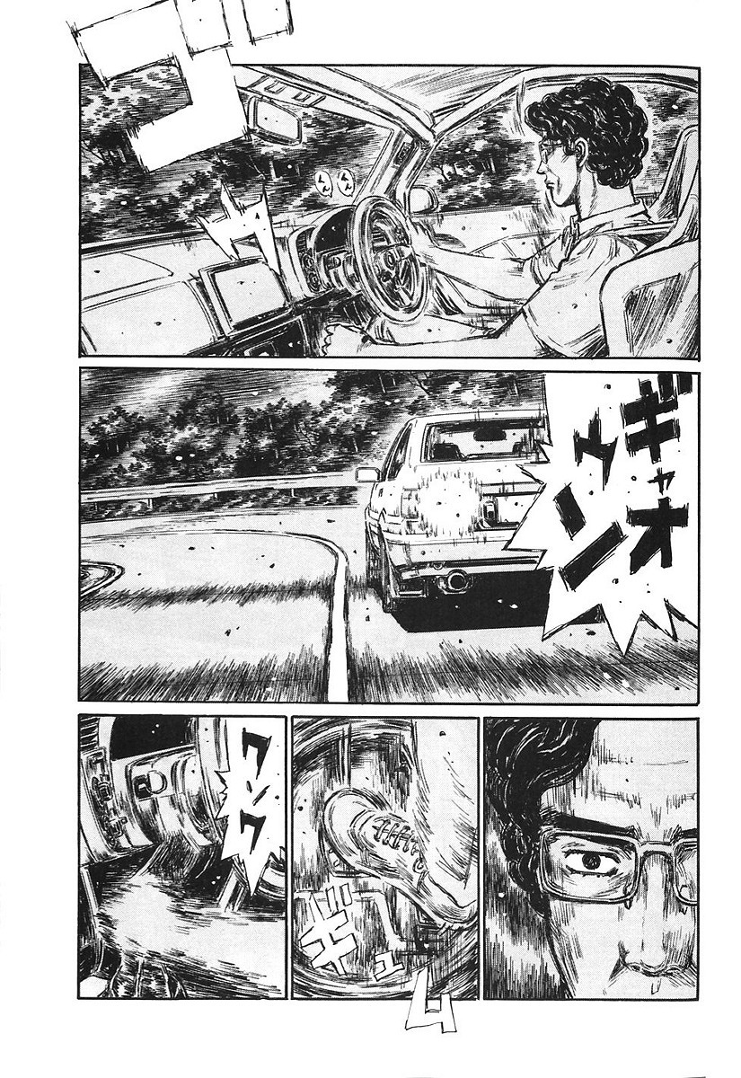 Initial D Chapter 381 page 10 - Chapter 381