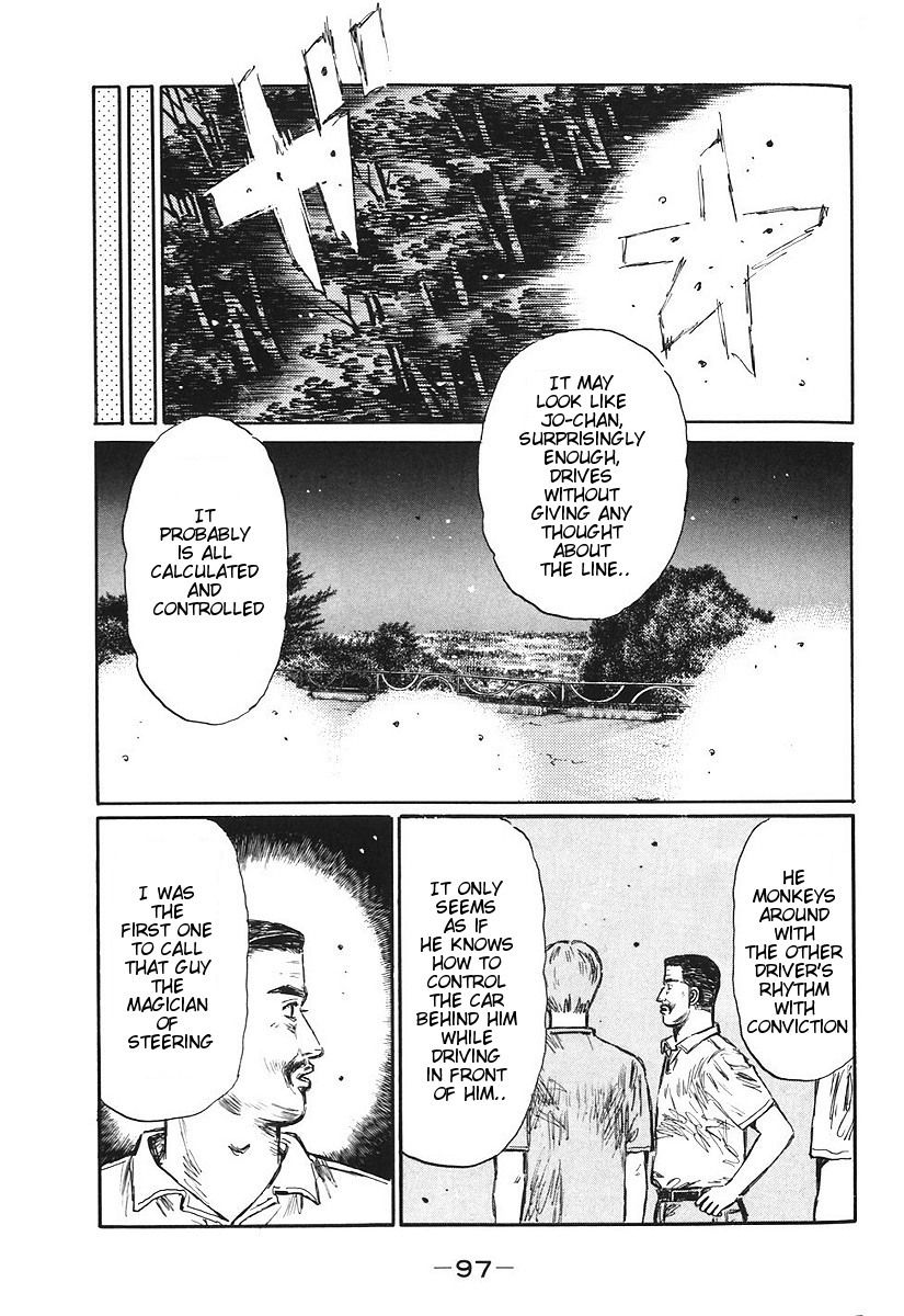 Initial D Chapter 381 page 12 - Chapter 381