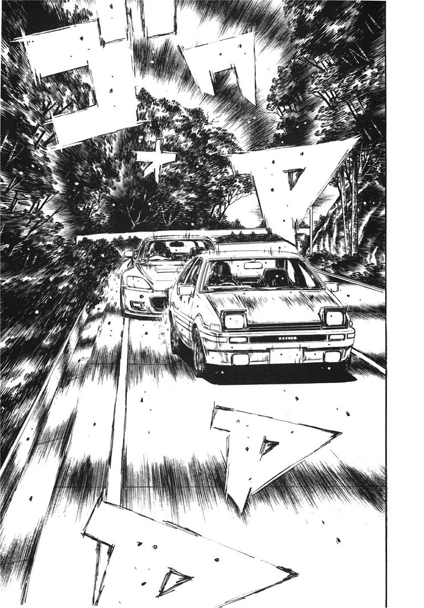 Initial D Chapter 381 page 2 - Chapter 381