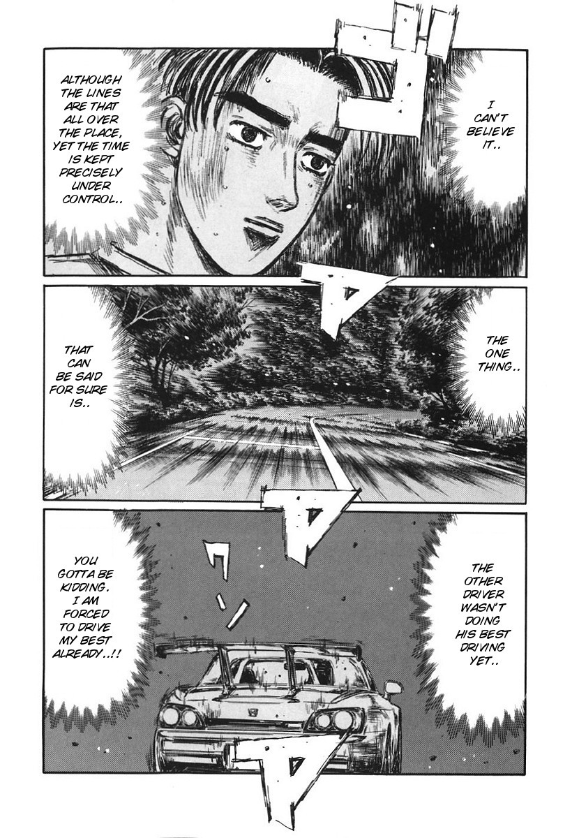 Initial D Chapter 381 page 3 - Chapter 381