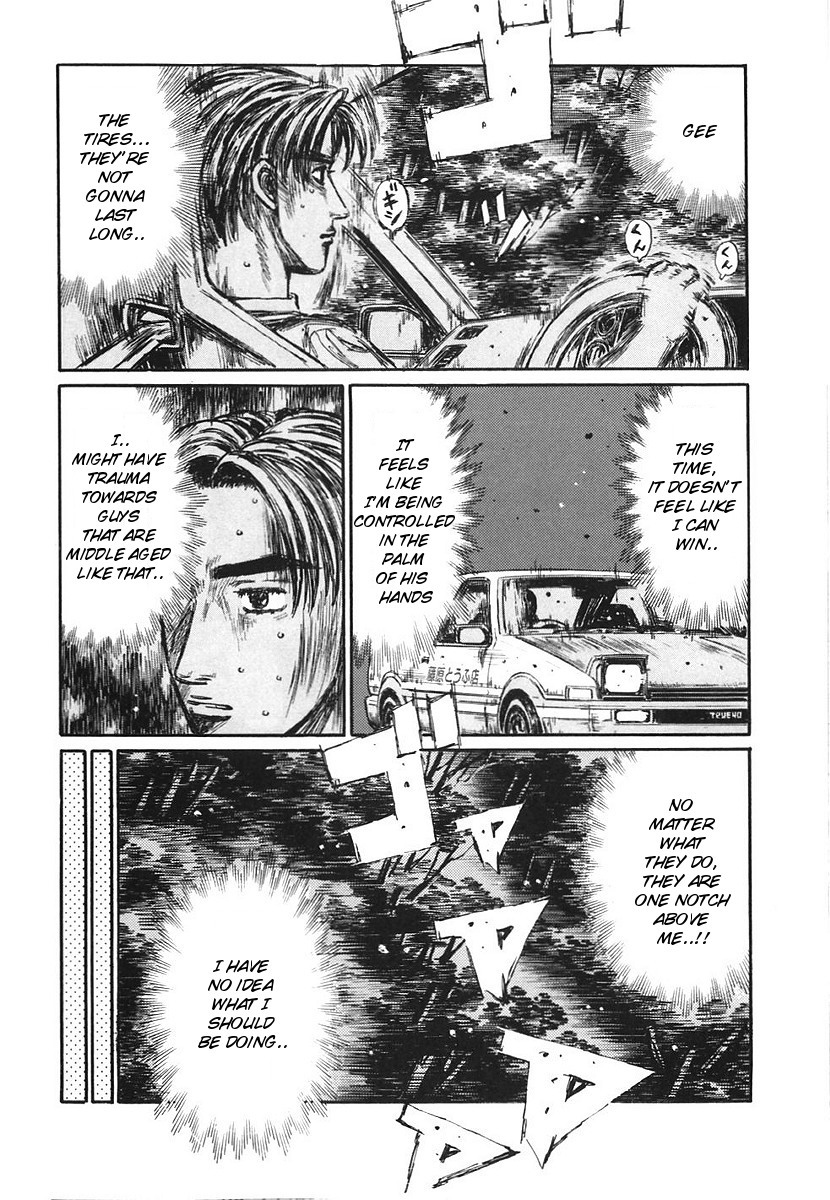 Initial D Chapter 381 page 5 - Chapter 381