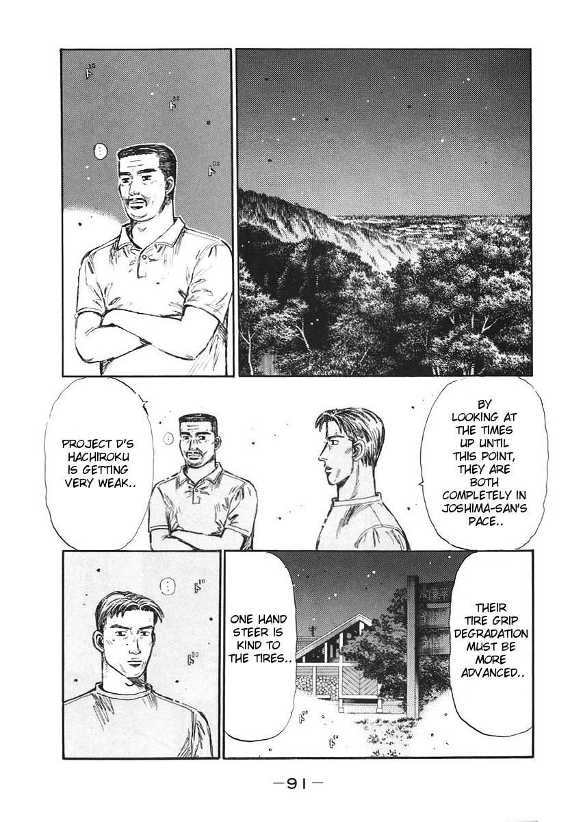 Initial D Chapter 381 page 6 - Chapter 381