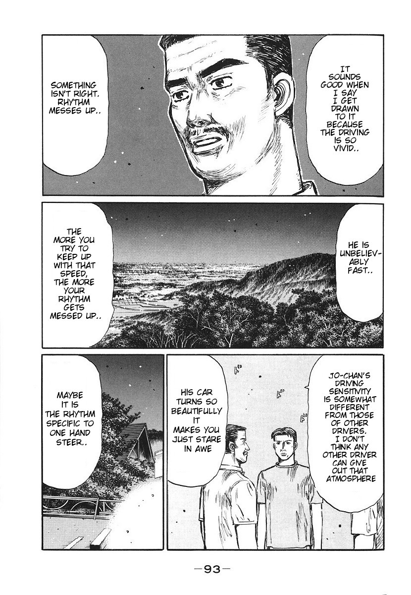 Initial D Chapter 381 page 8 - Chapter 381