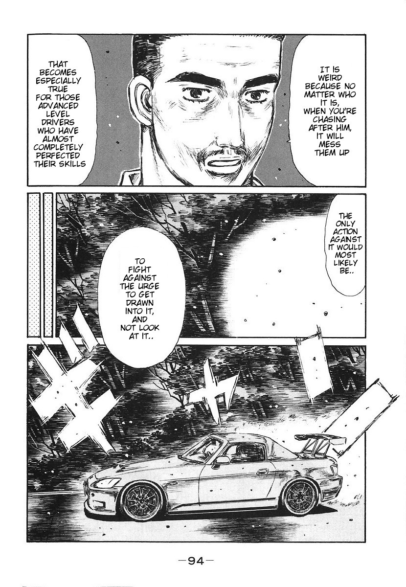 Initial D Chapter 381 page 9 - Chapter 381