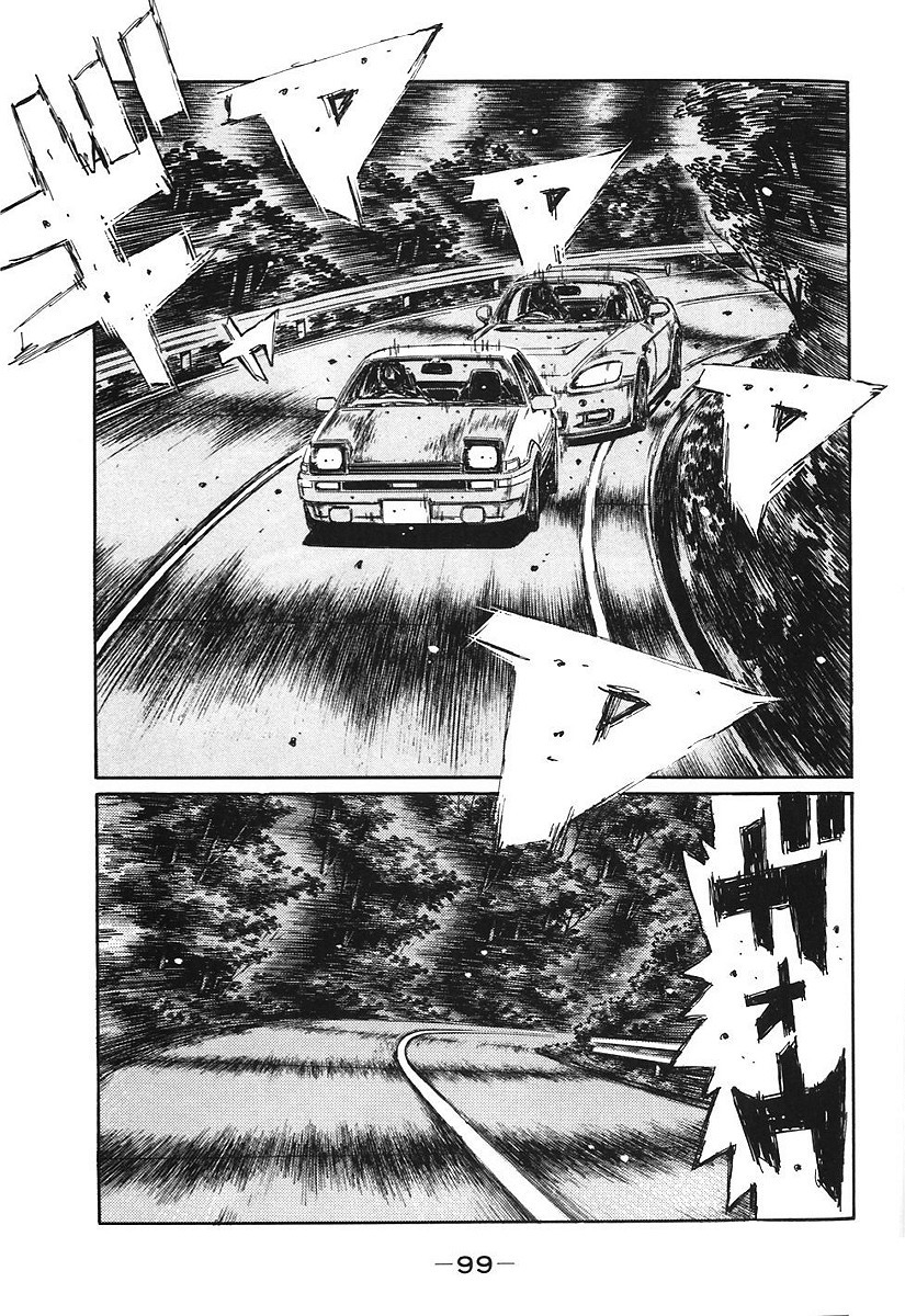 Initial D Chapter 382 page 1 - Chapter 382
