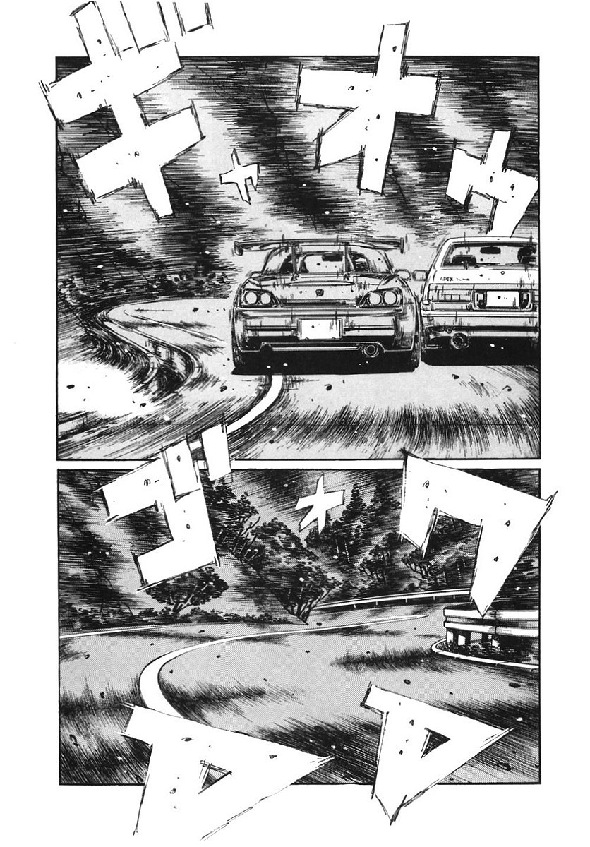 Initial D Chapter 382 page 15 - Chapter 382