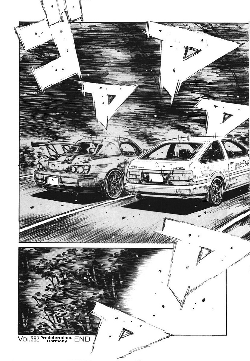 Initial D Chapter 382 page 16 - Chapter 382