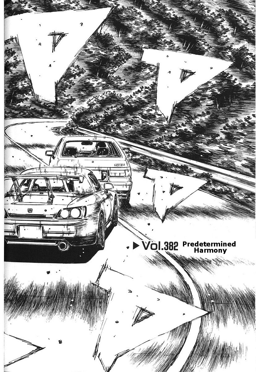 Initial D Chapter 382 page 2 - Chapter 382