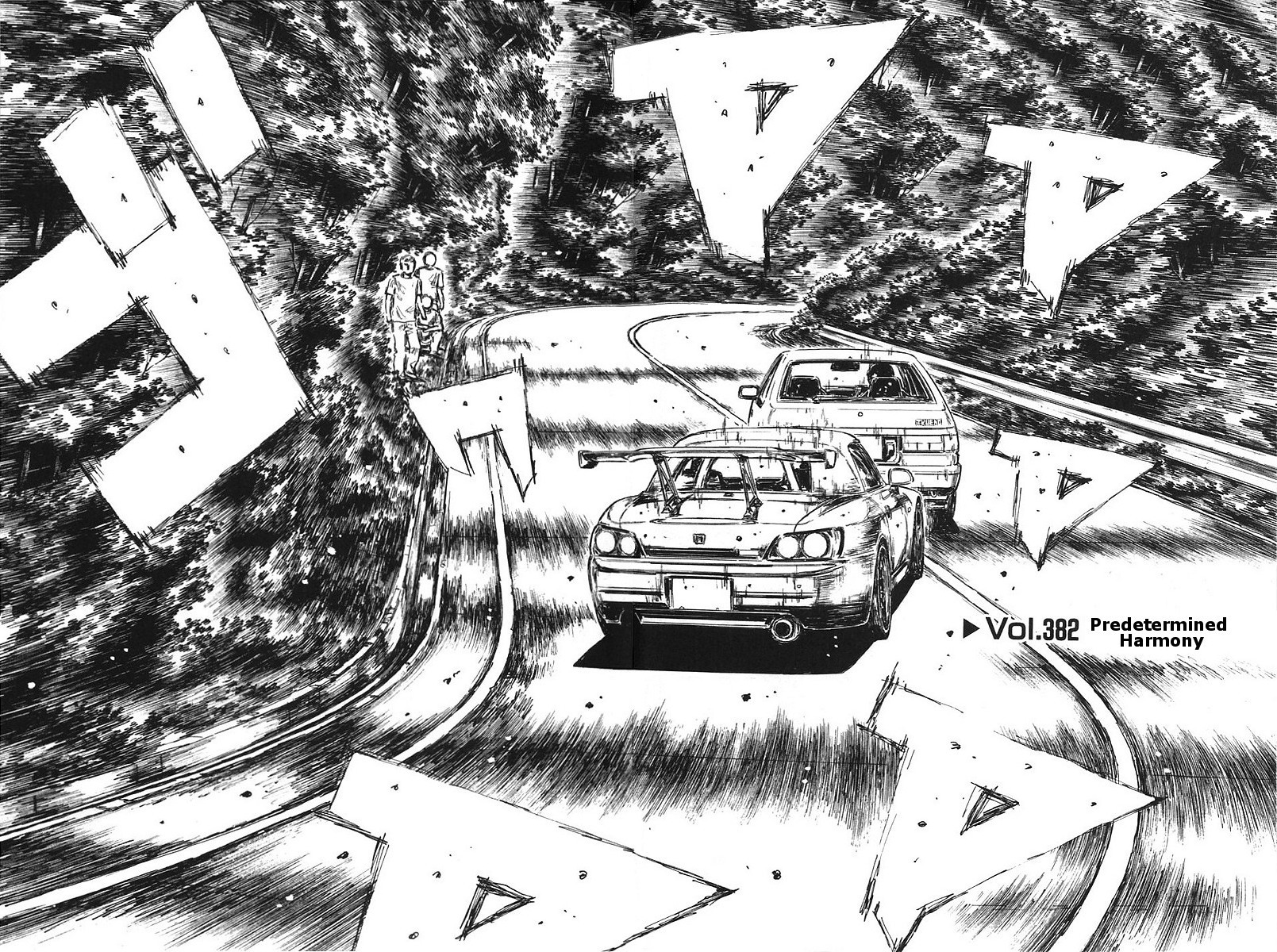 Initial D Chapter 382 page 4 - Chapter 382